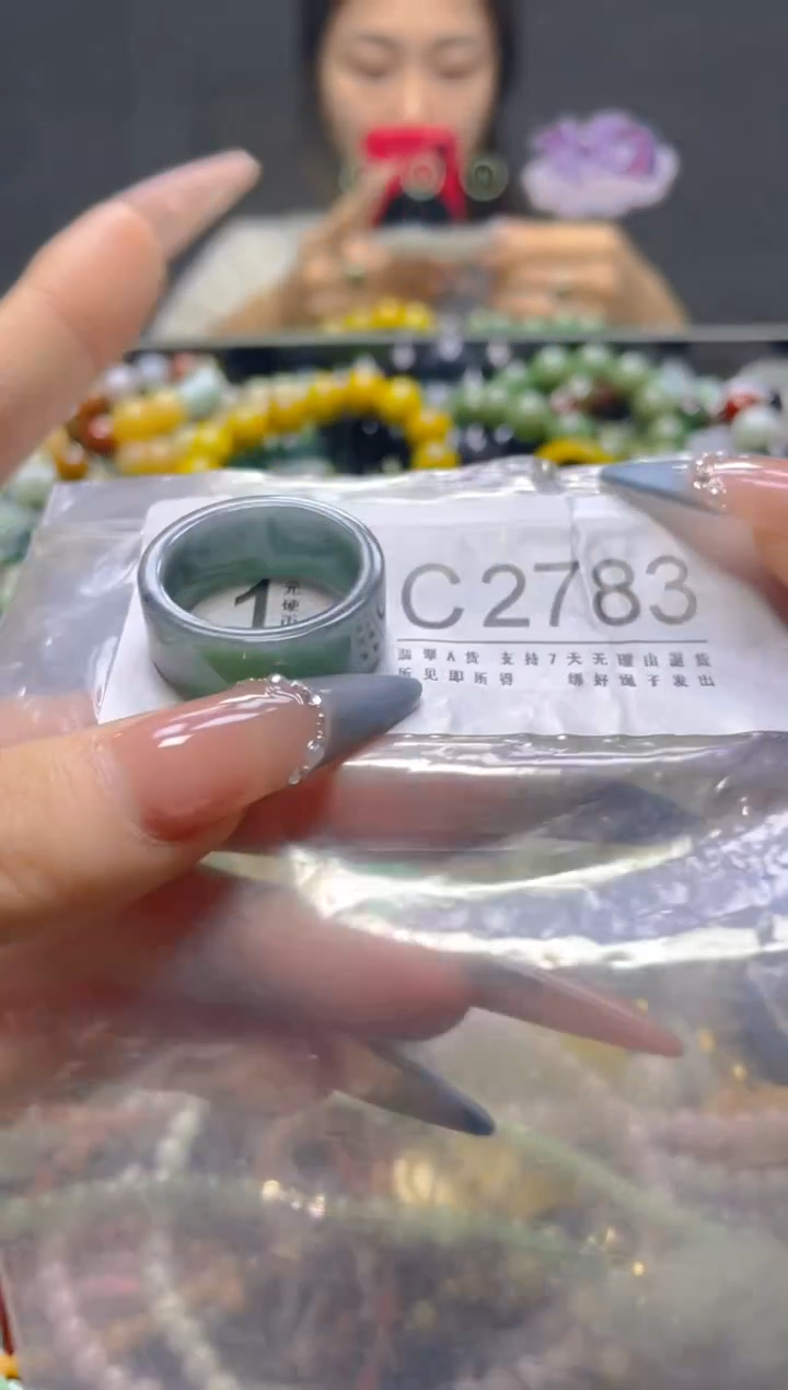颈饰未镶嵌翡翠21.4MM/C/翡翠A货，一件也是批发价