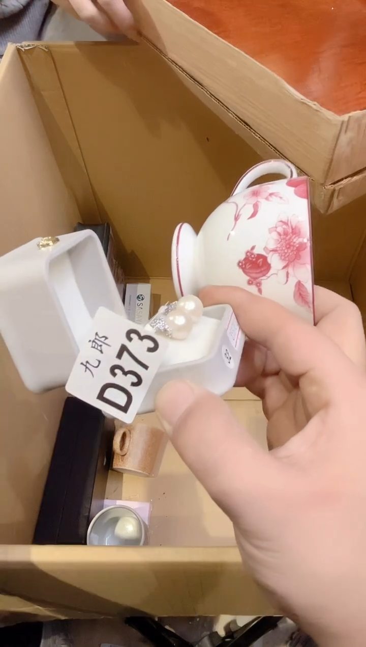 聆**开373聆听花开聆听花开聆听花开聆听花开