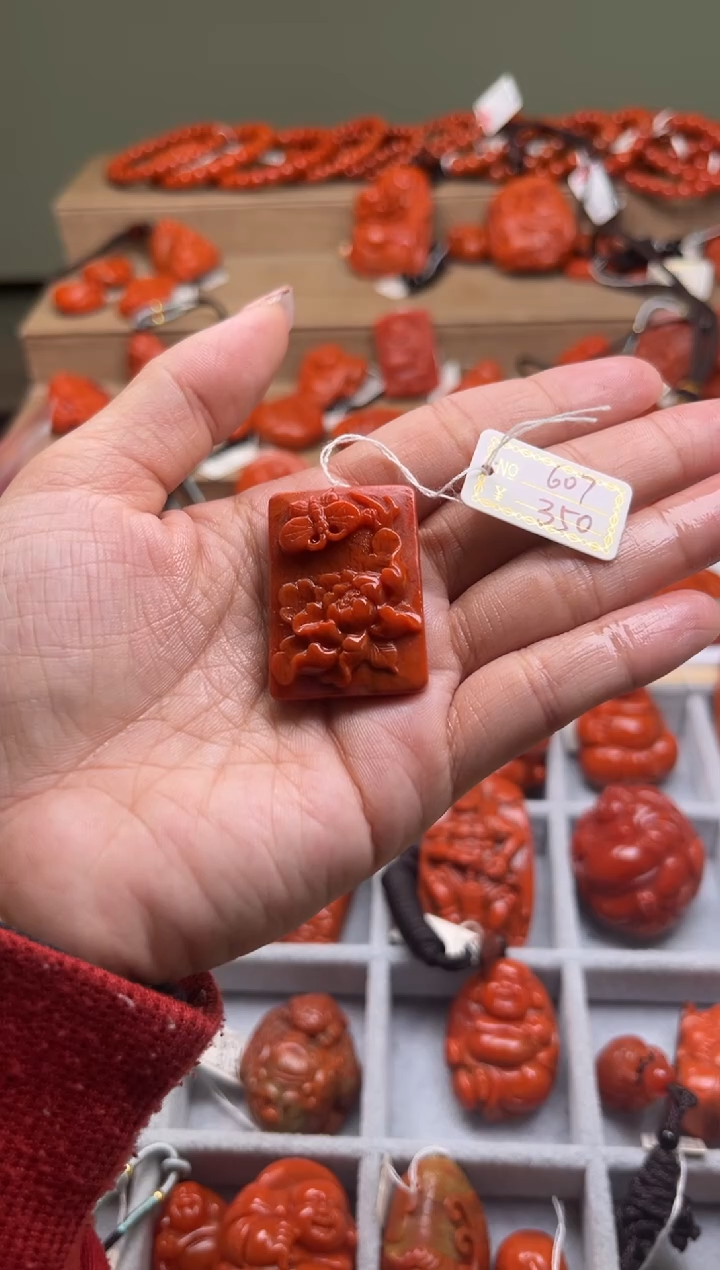 【闪购商品】南红玛瑙珠宝奇石未镶嵌607