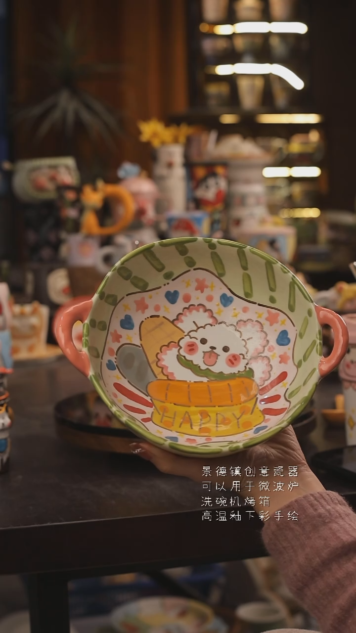 景德镇釉下彩绘设计师款式陶瓷