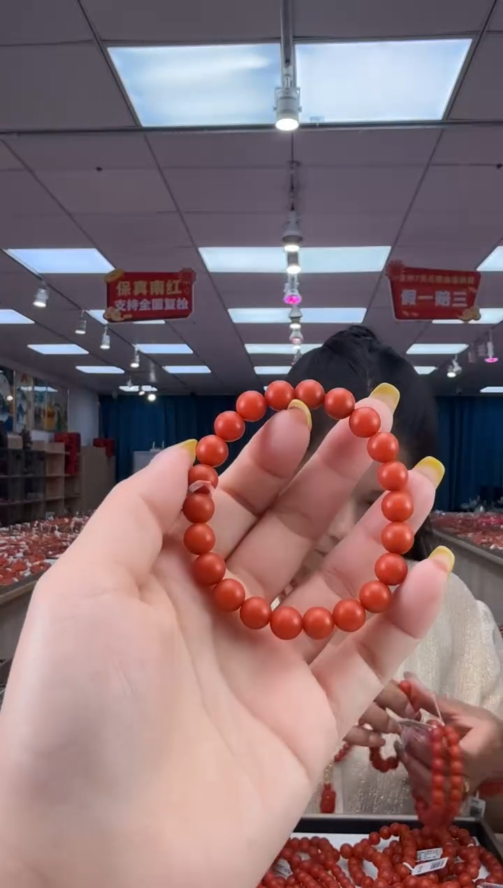 南红玛瑙珠串未镶嵌多样发其一/8/HS9992880