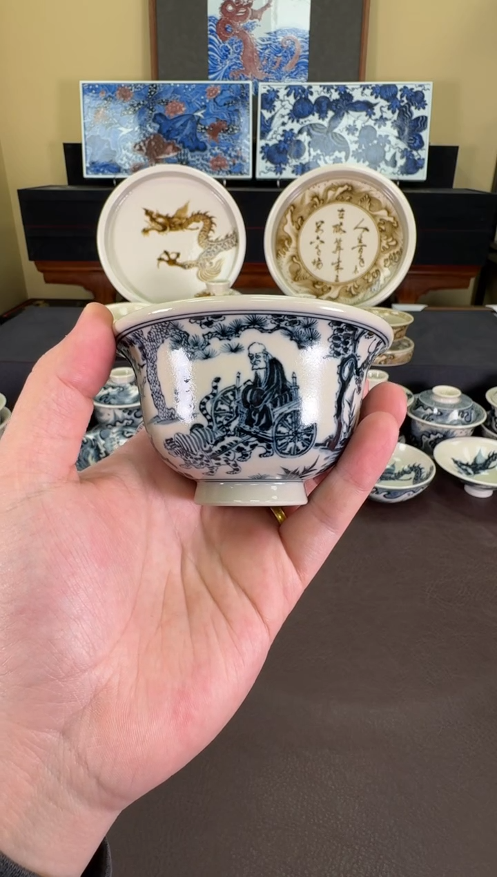 【闪购商品】二号釉鬼谷子纹压手杯