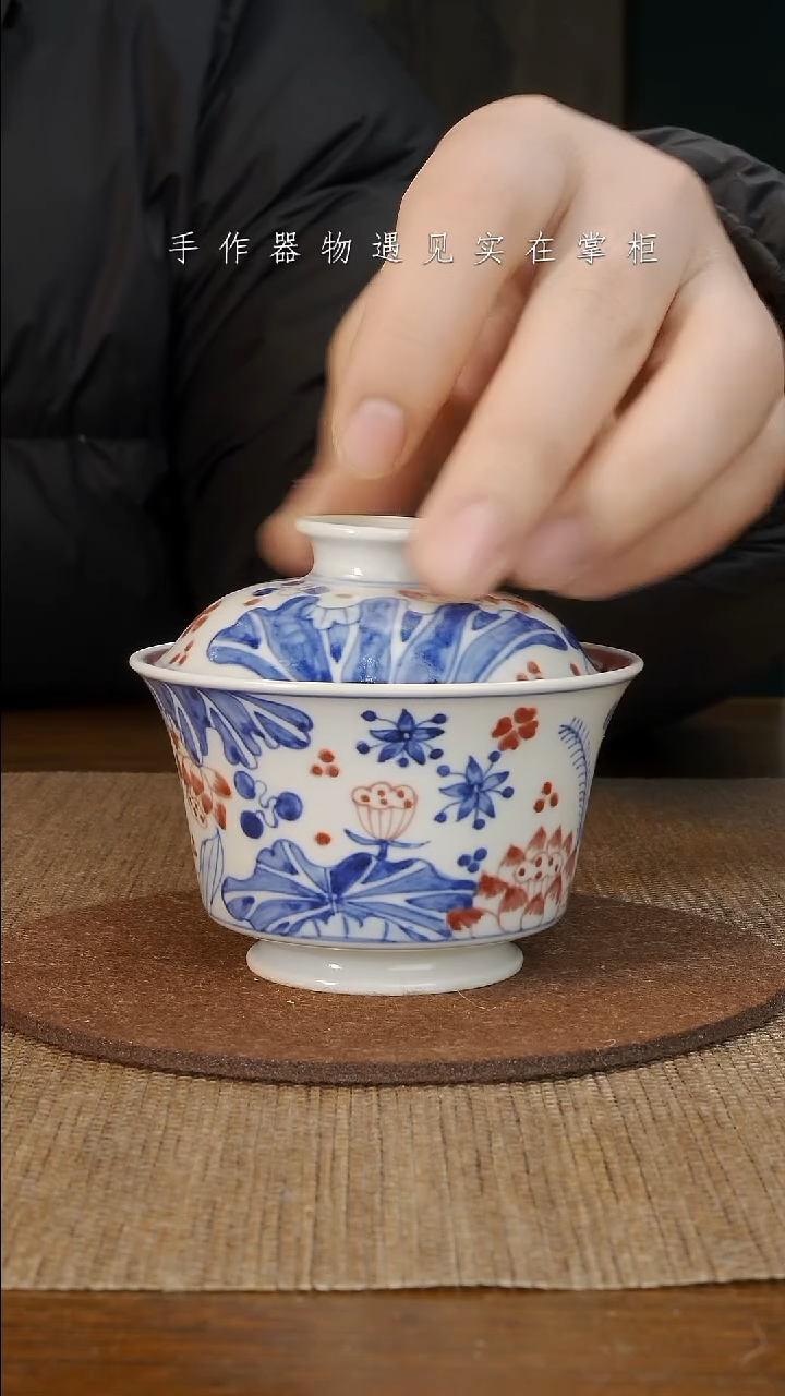 【闪购商品】摆件景德镇手工手绘茶具大器宛成