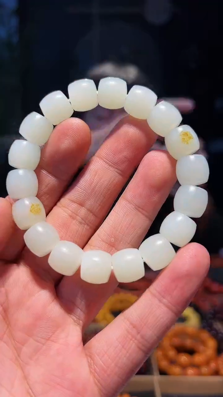 【闪购商品】和田玉手串未镶嵌12左右直切