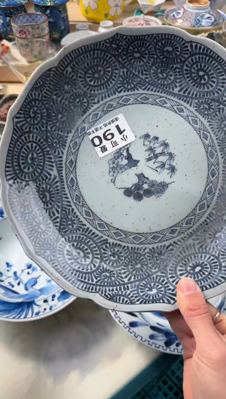 【闪购商品】瓷片190AAAAAAAAAAAAA  