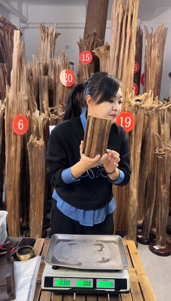 【闪购商品】沉香摆件沉香摆件多样性发一件54