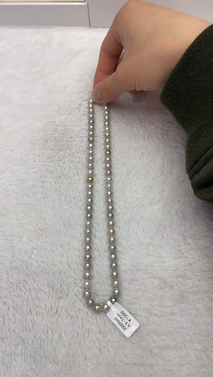 【闪购商品】海水珍珠项链未镶嵌AK真多麻6.5-7mm（多样性发一）