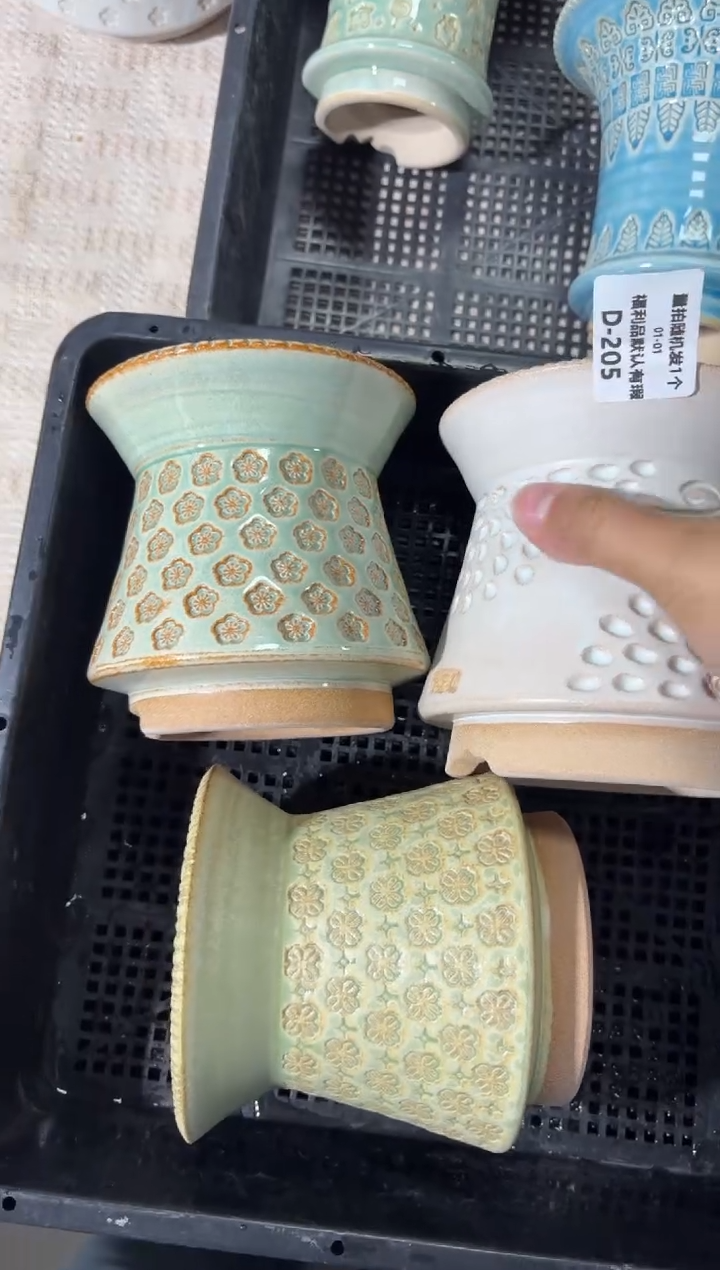 七里烧默认瑕1-1-205-3个