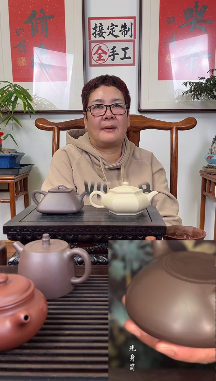 餐**祝四方石瓢，龙纹六方