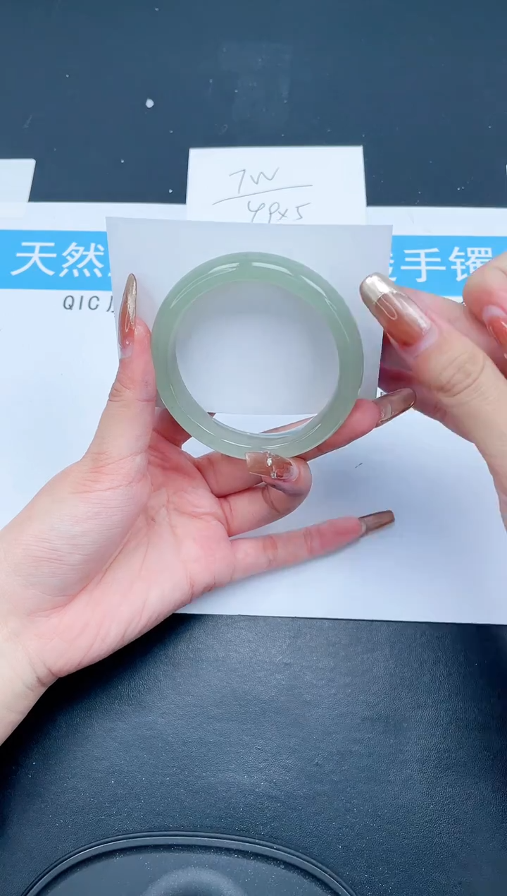 【闪购商品】和田玉（糖玉）手镯未镶嵌606-57