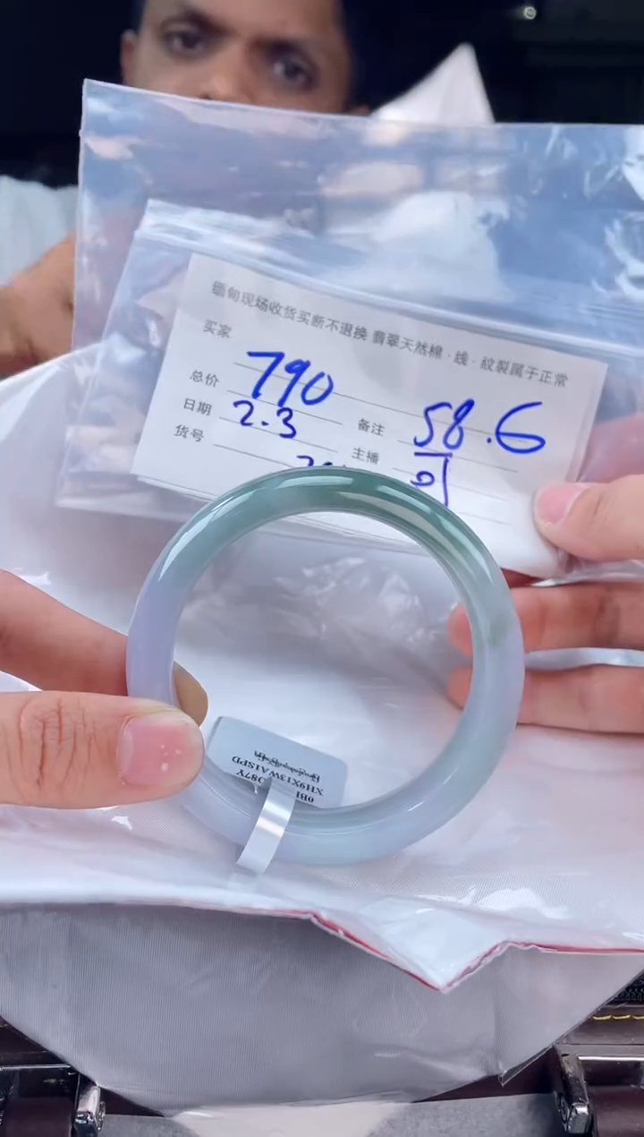 【闪购商品】定制翡翠手镯未镶嵌毛货手镯需精细抛光/58.6