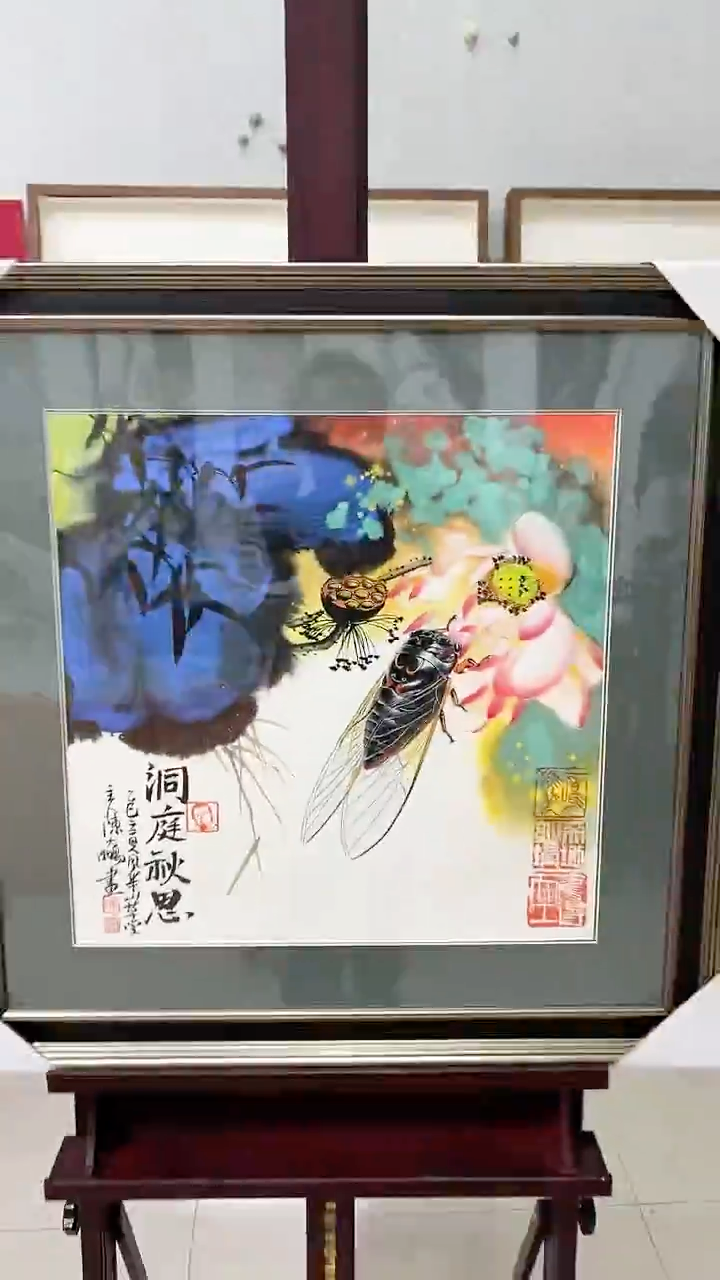 国画陈大鹏国画作品