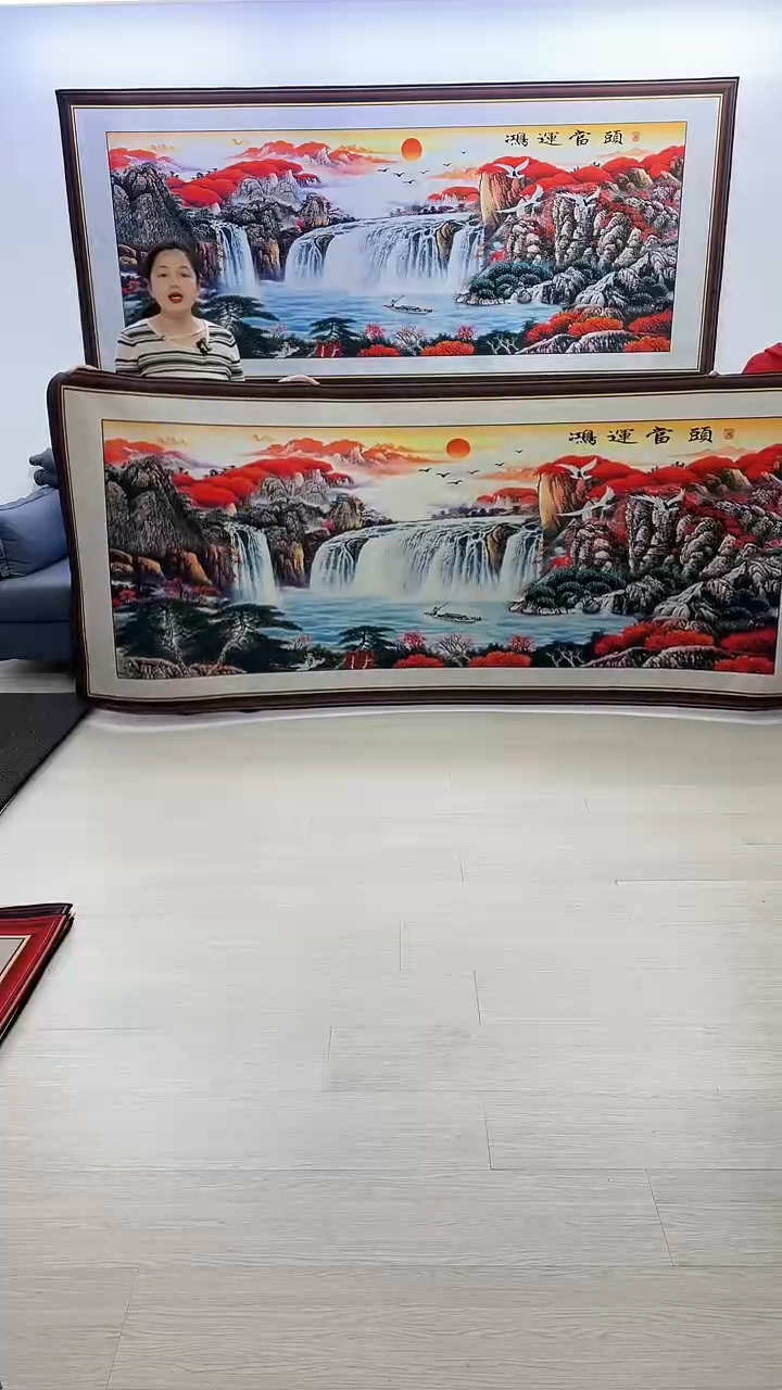 【闪购商品】横款820鸿运当头120*280