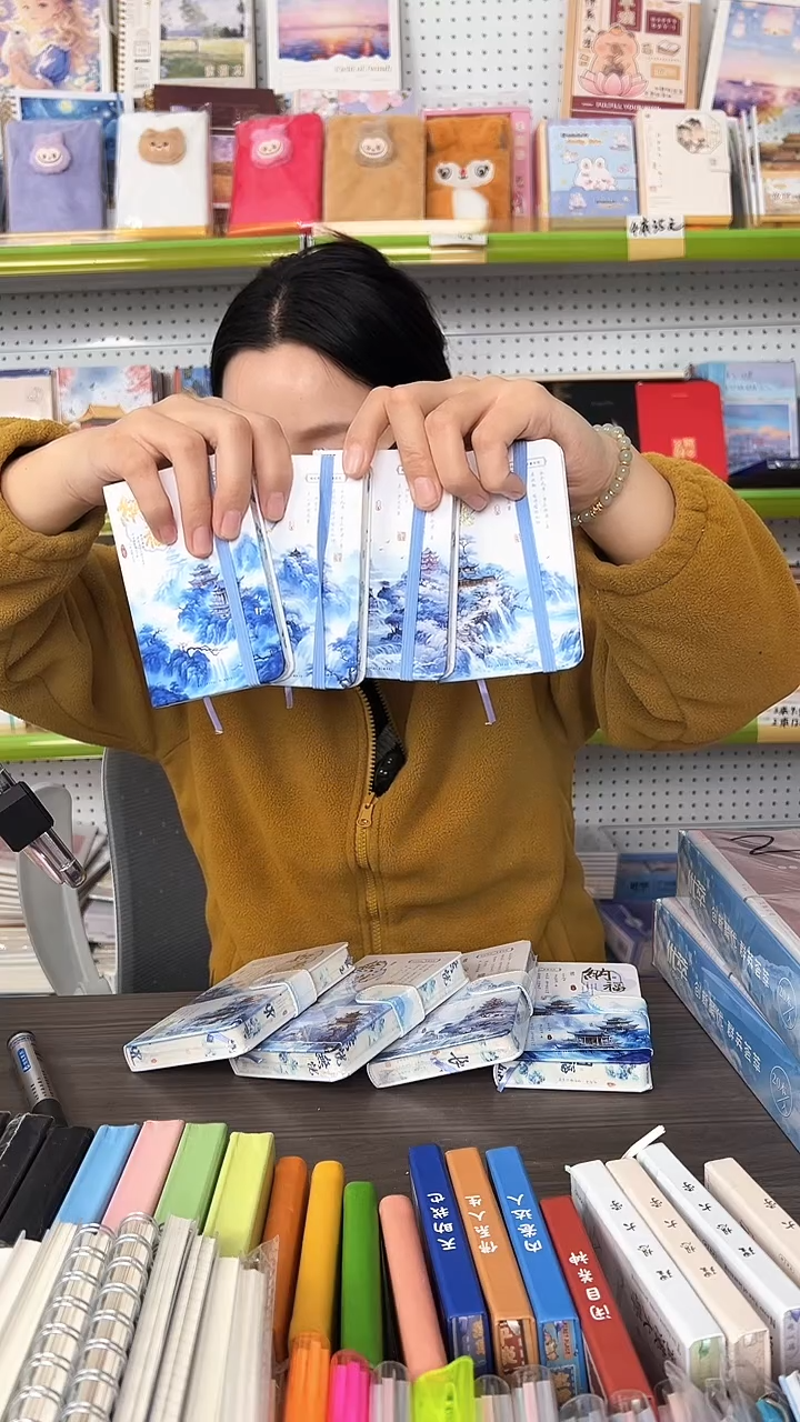 A7绑带口袋本96张-长乐无忧 封面4本一套