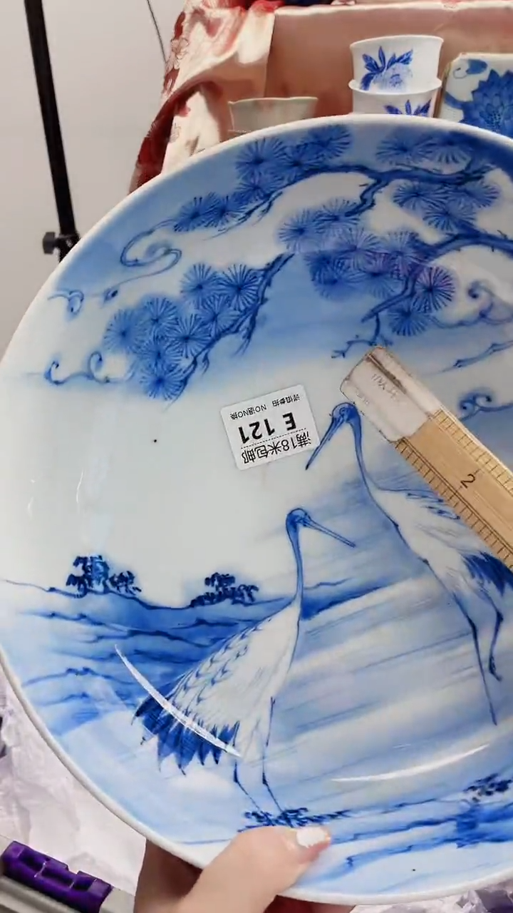 日*馫E121***************