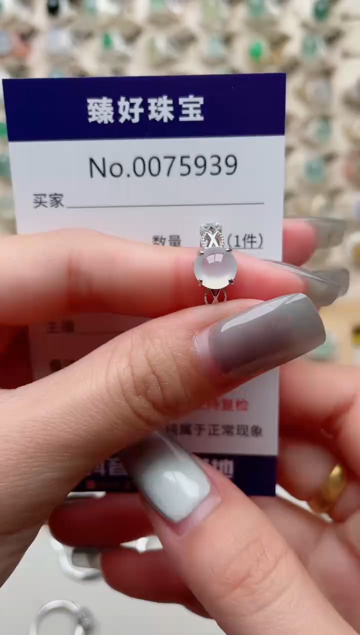 【闪购商品】翡翠戒指银S925镶嵌.........