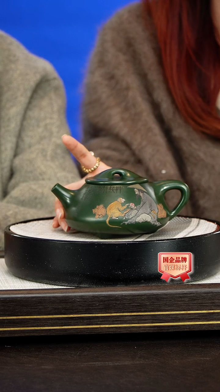 茶壶紫砂顾海荣/石瓢