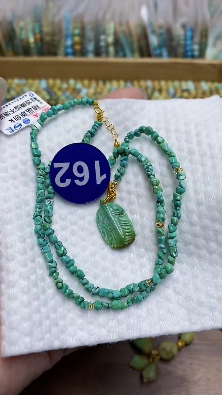 【闪购商品】绿松石项链18K金镶嵌162