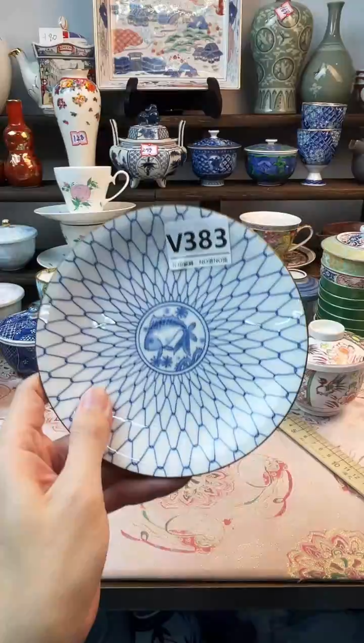 瓷片浮****3V383不退不换.感谢理解