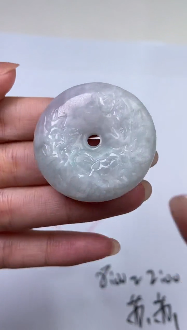 翡翠未镶嵌挂件2207809  