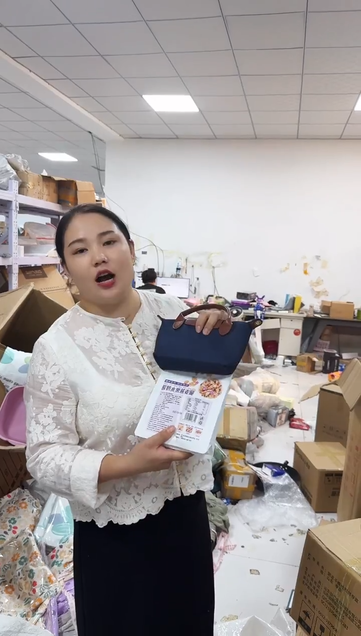 牦牛剖层皮革琪老板女包6号店超好看发3