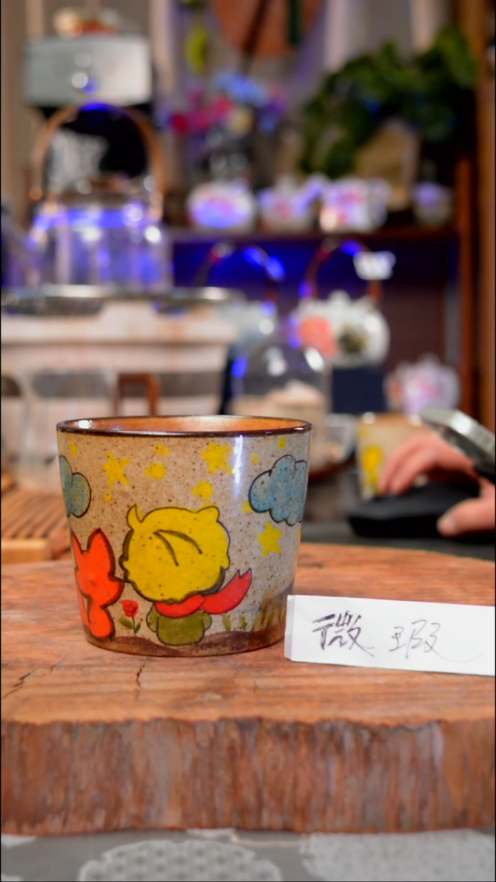 【闪购商品】杯景德镇瓷生活手作