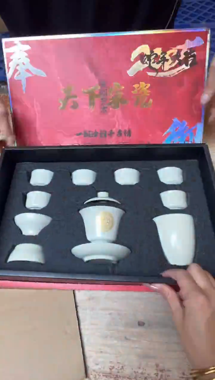 其他精品茶具@@@@@@@@@@