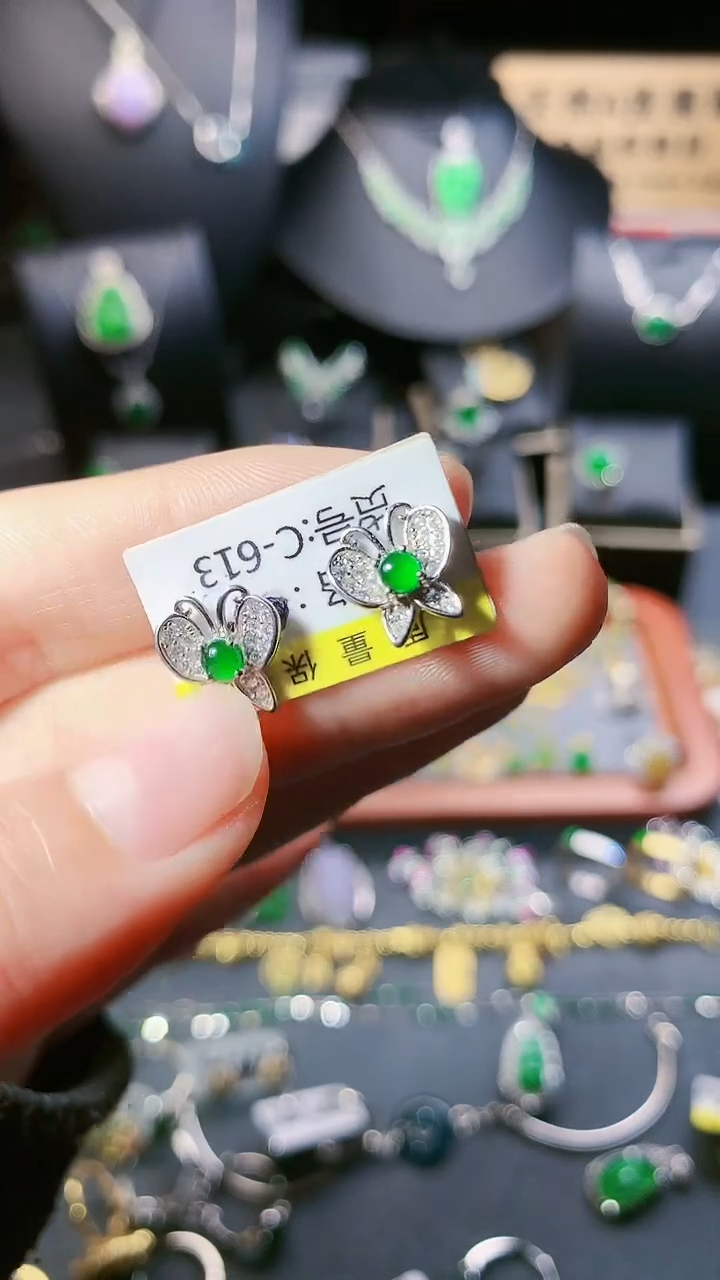 【闪购商品】翡翠耳饰银S925镶嵌耳饰