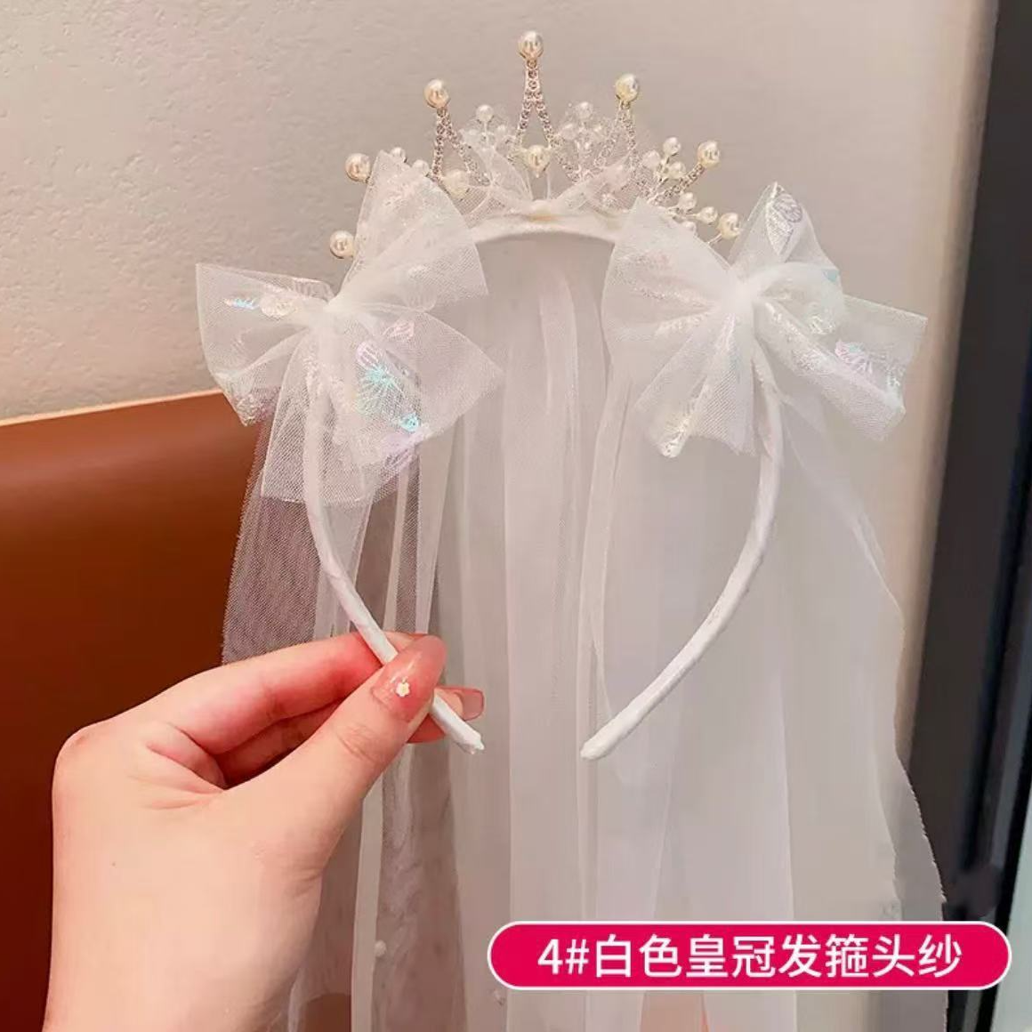 儿童头纱女童公主裙皇冠头饰宝宝网红爱莎头纱小女孩花童生日发饰