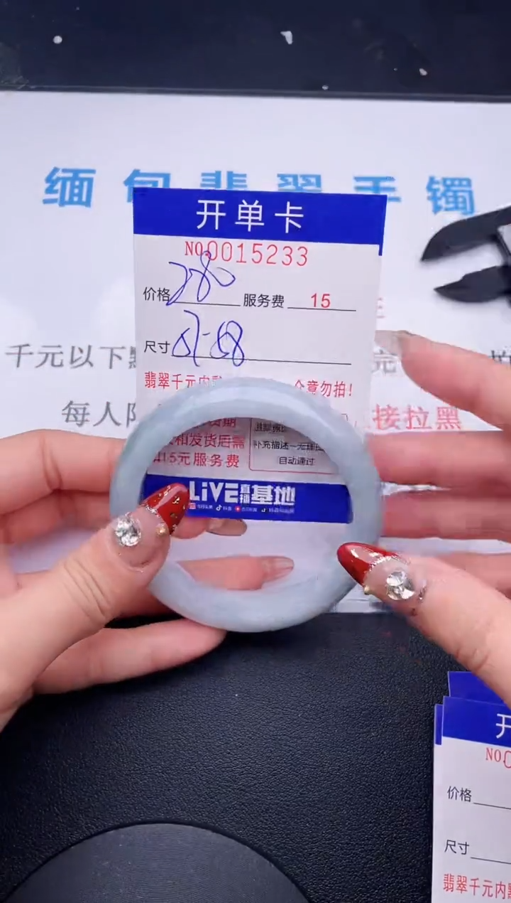 【闪购商品】  拍哪个图片就是发哪个33