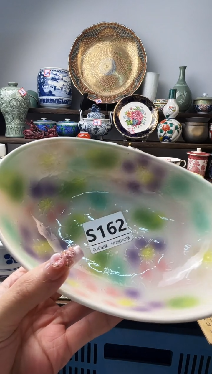 瓷片樱*S162不退不换.感谢理解