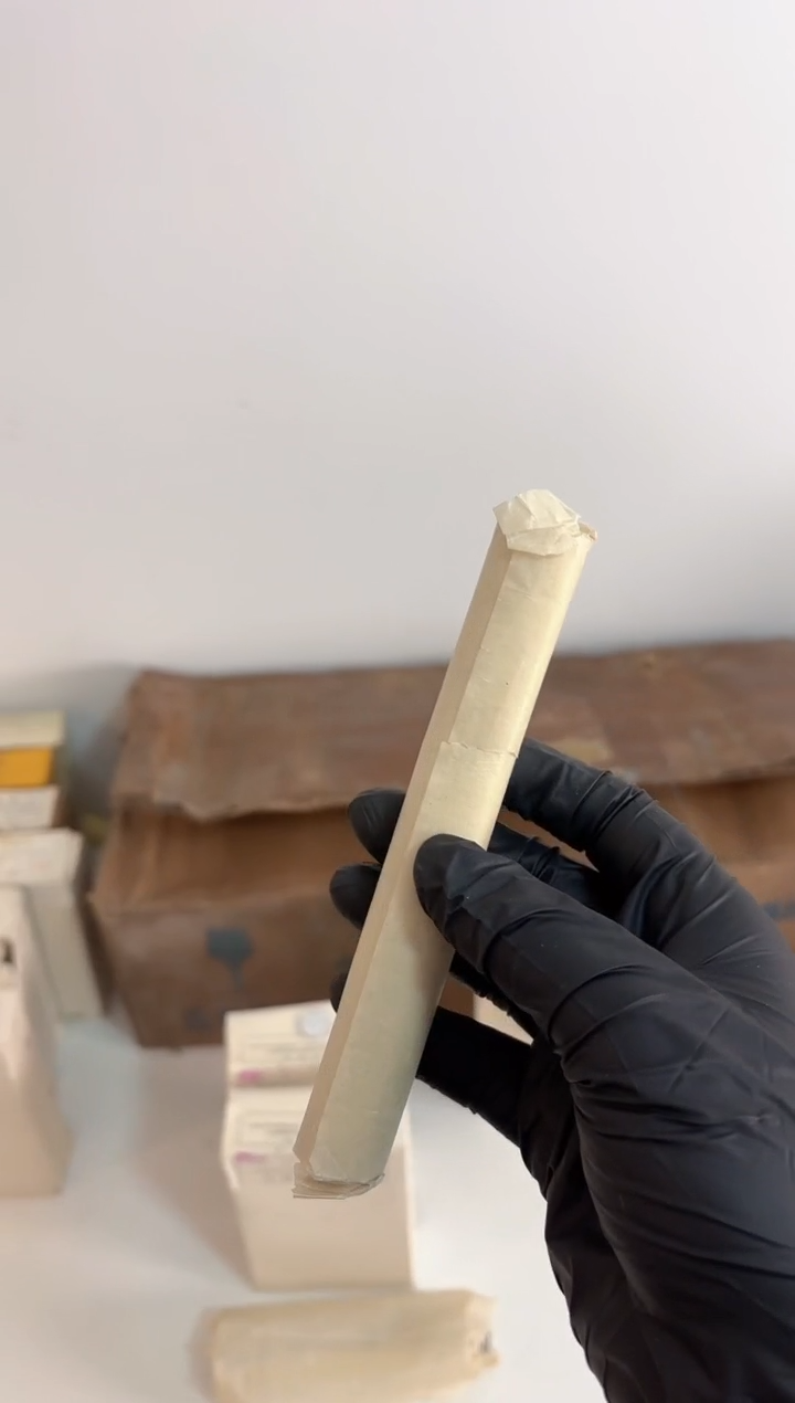 整卷 法定货币原光原卷原厂封装 872