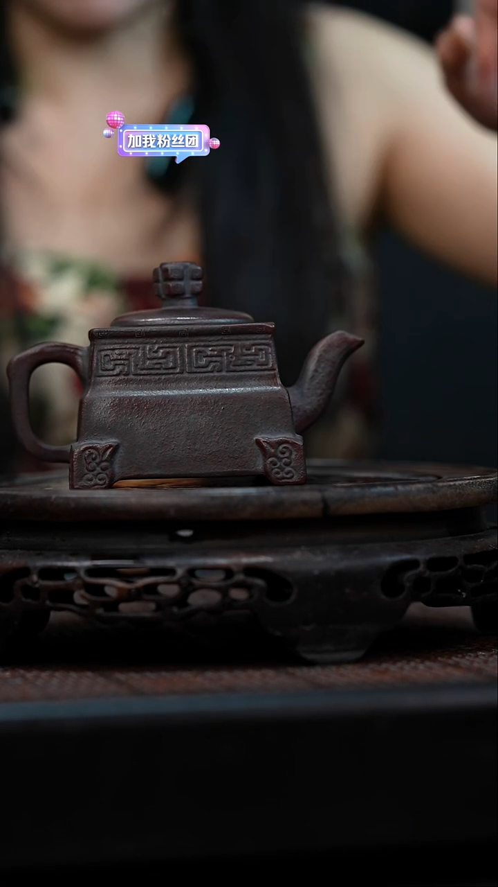 茶壶紫砂宜兴岁颐传砂原矿全手34