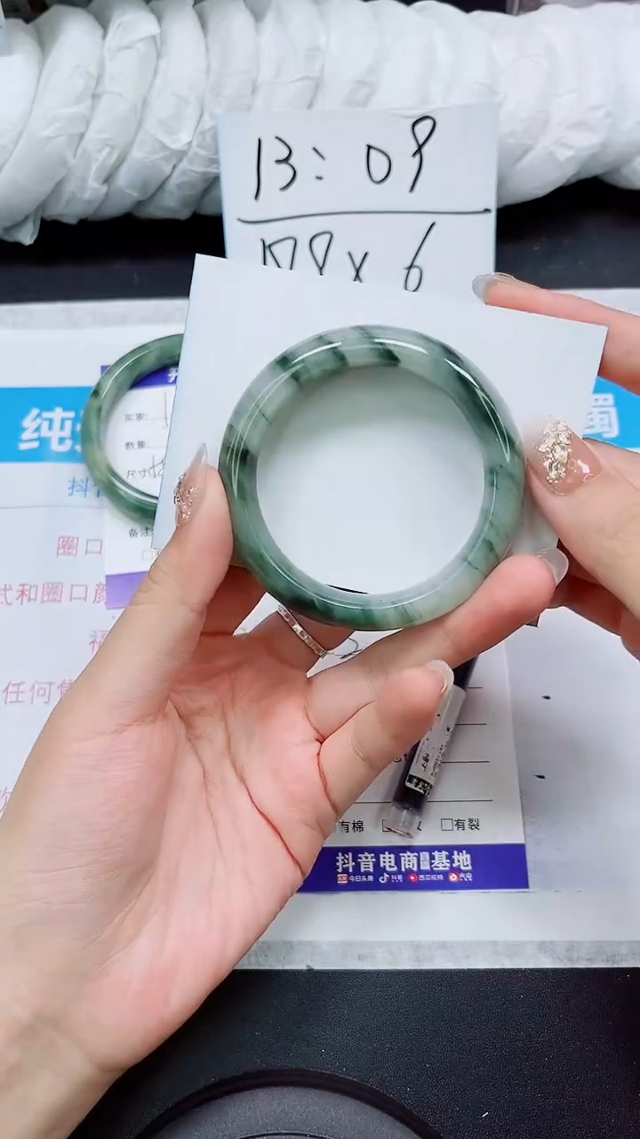 【闪购商品】石英质玉手镯未镶嵌S2-52/53