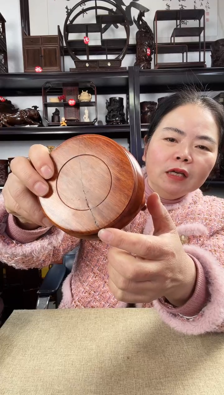 木938瑕疵老李红木工艺品