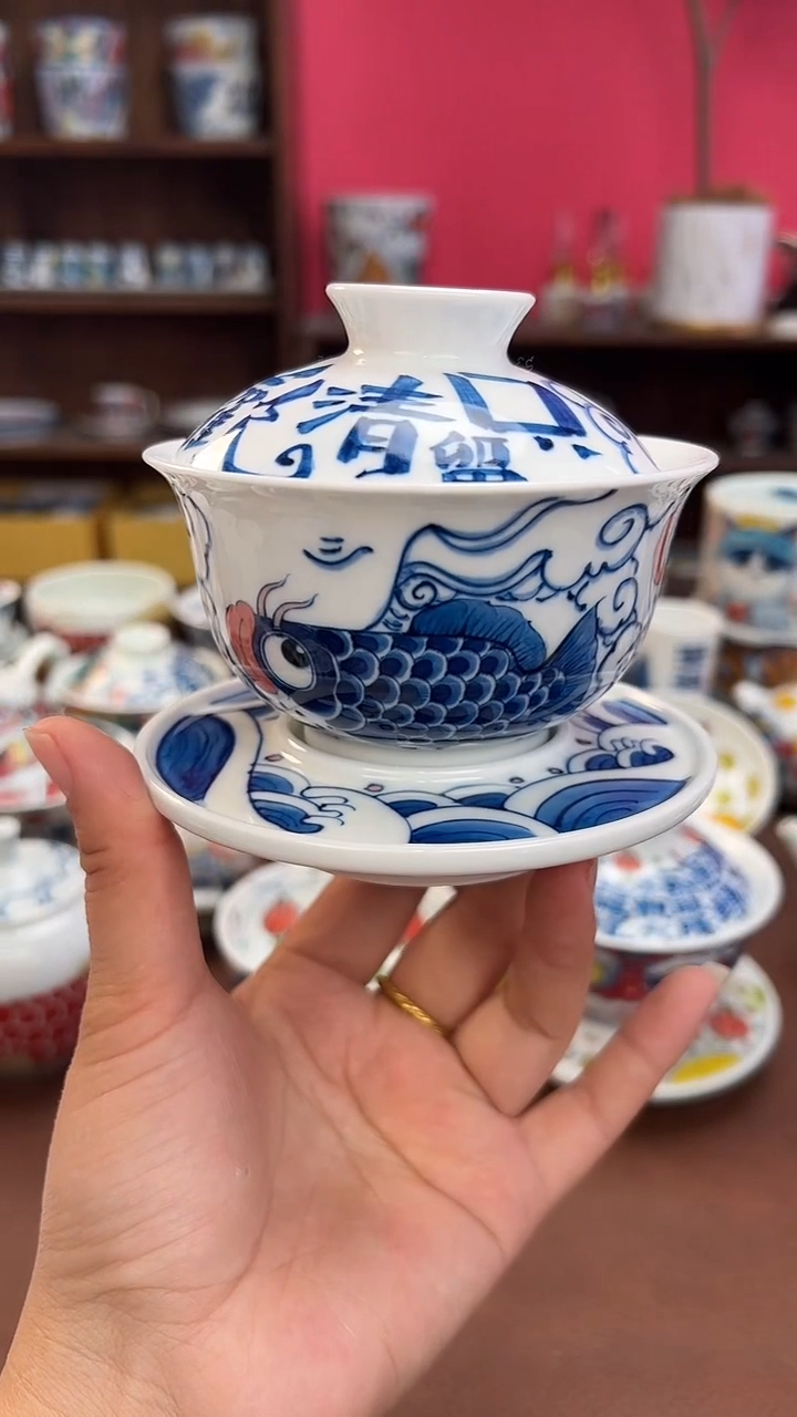 【闪购商品】昨明（福利价格） 三才