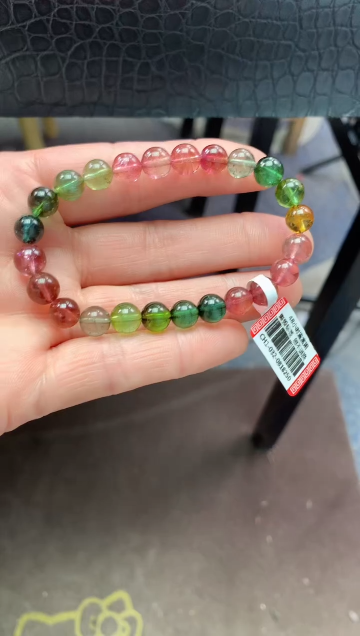 【闪购商品】碧玺手串未镶嵌多样性发一条