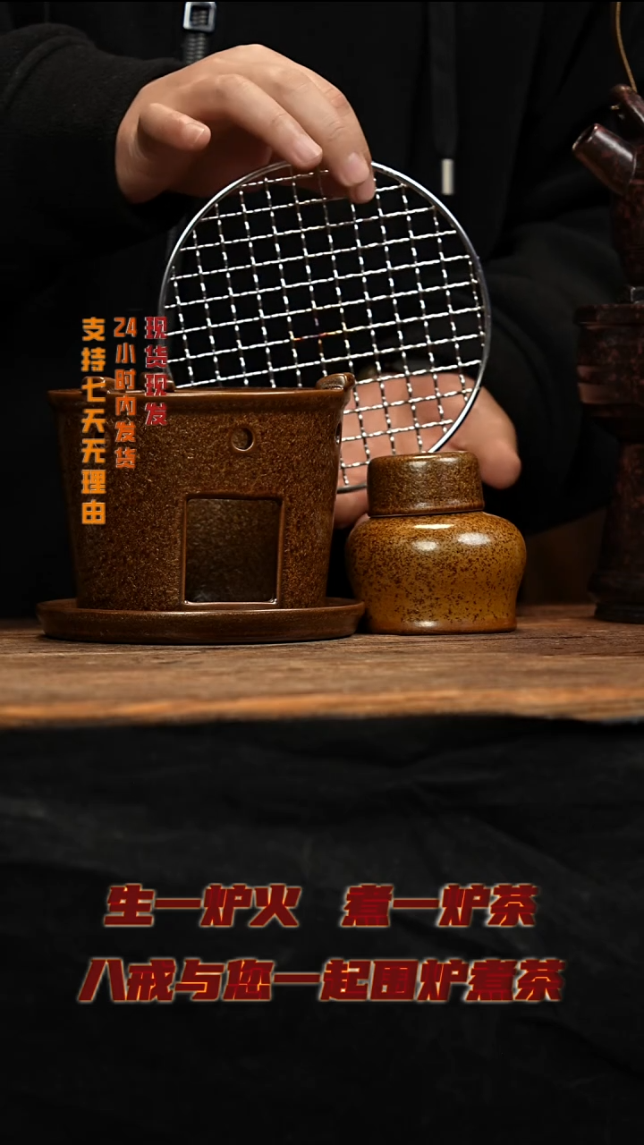 茶壶紫砂八戒茶器