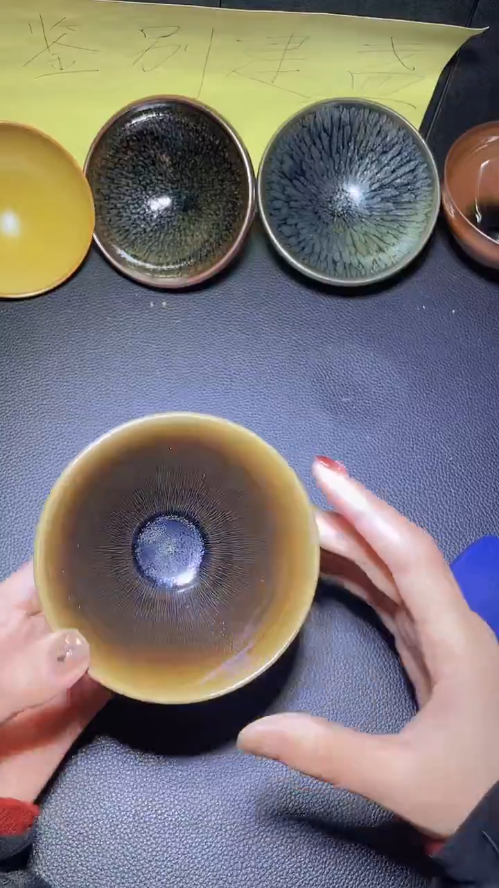 茶盏建窑建盏 高端主人杯