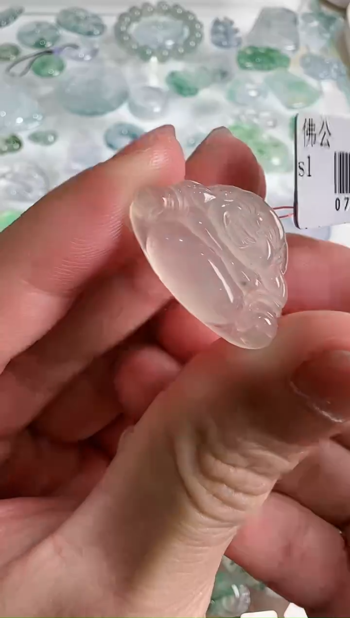 【闪购商品】翡翠吊坠(不含链)未镶嵌··