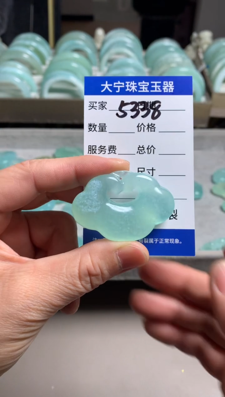 【闪购商品】蛇纹石玉颈饰未镶嵌5338