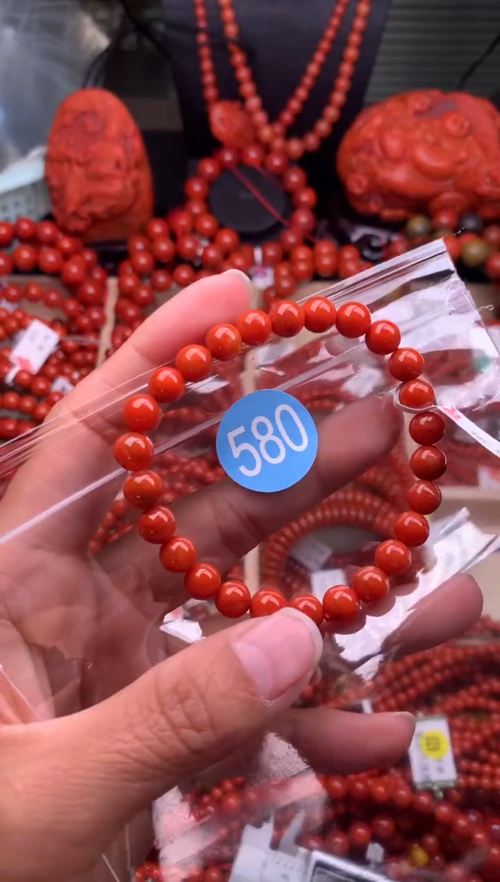 【闪购商品】南红玛瑙珠宝奇石未镶嵌580-7+