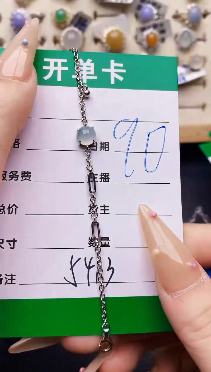 翡翠戒指银S925镶嵌5413