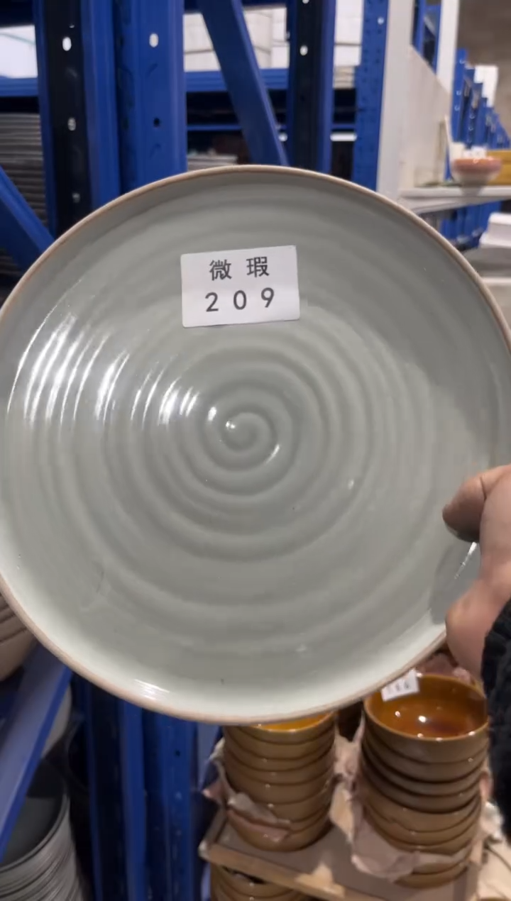 【闪购商品】碗209微瑕陶瓷餐具1个装