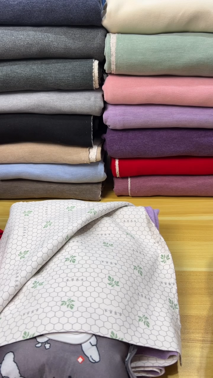 毛料香芋紫0.8米特殊尺寸不退不换