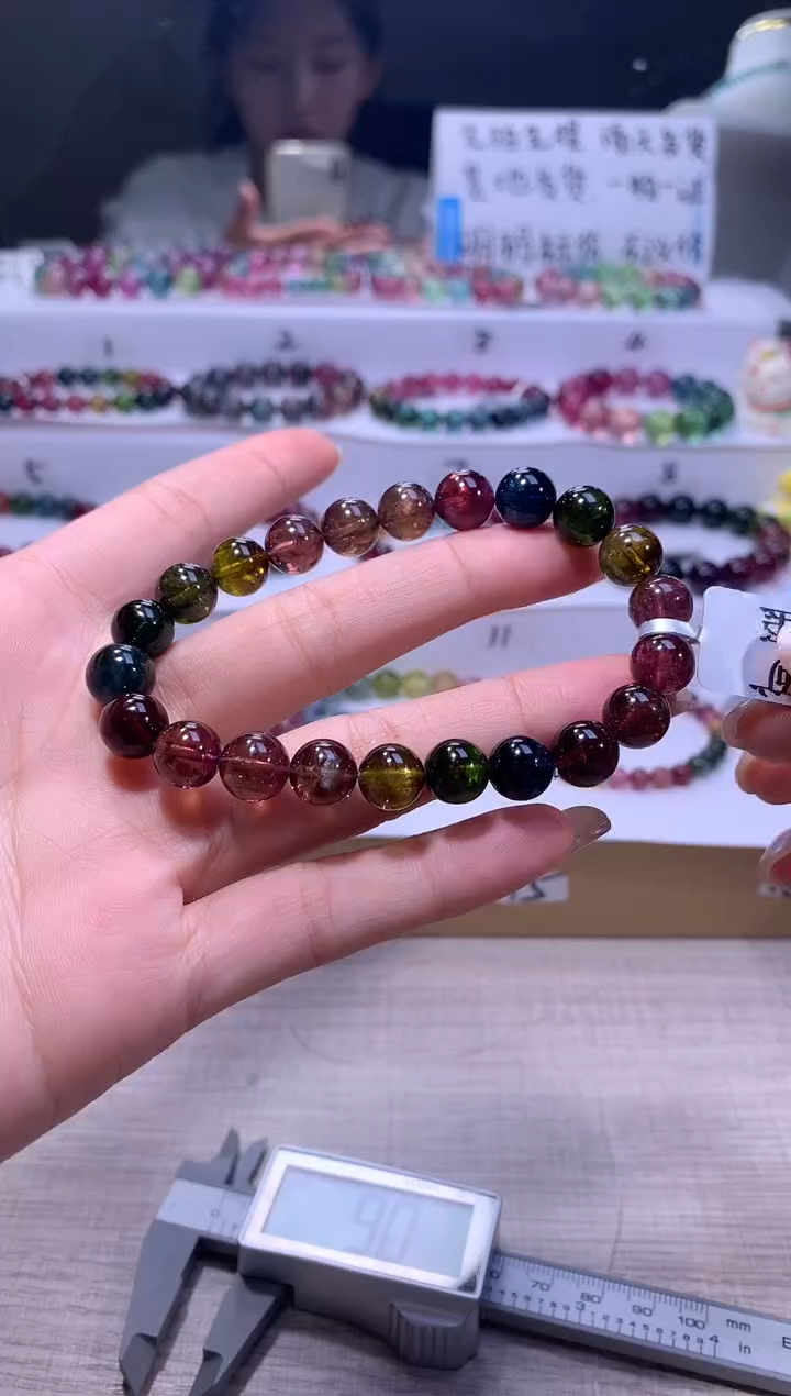 【闪购商品】碧玺手链未镶嵌A32【天然碧玺】