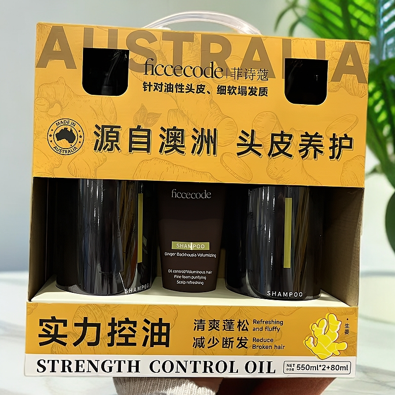 上海costco代购澳大利亚FicceCod菲诗蔻生姜洗发水清洁控油防断发