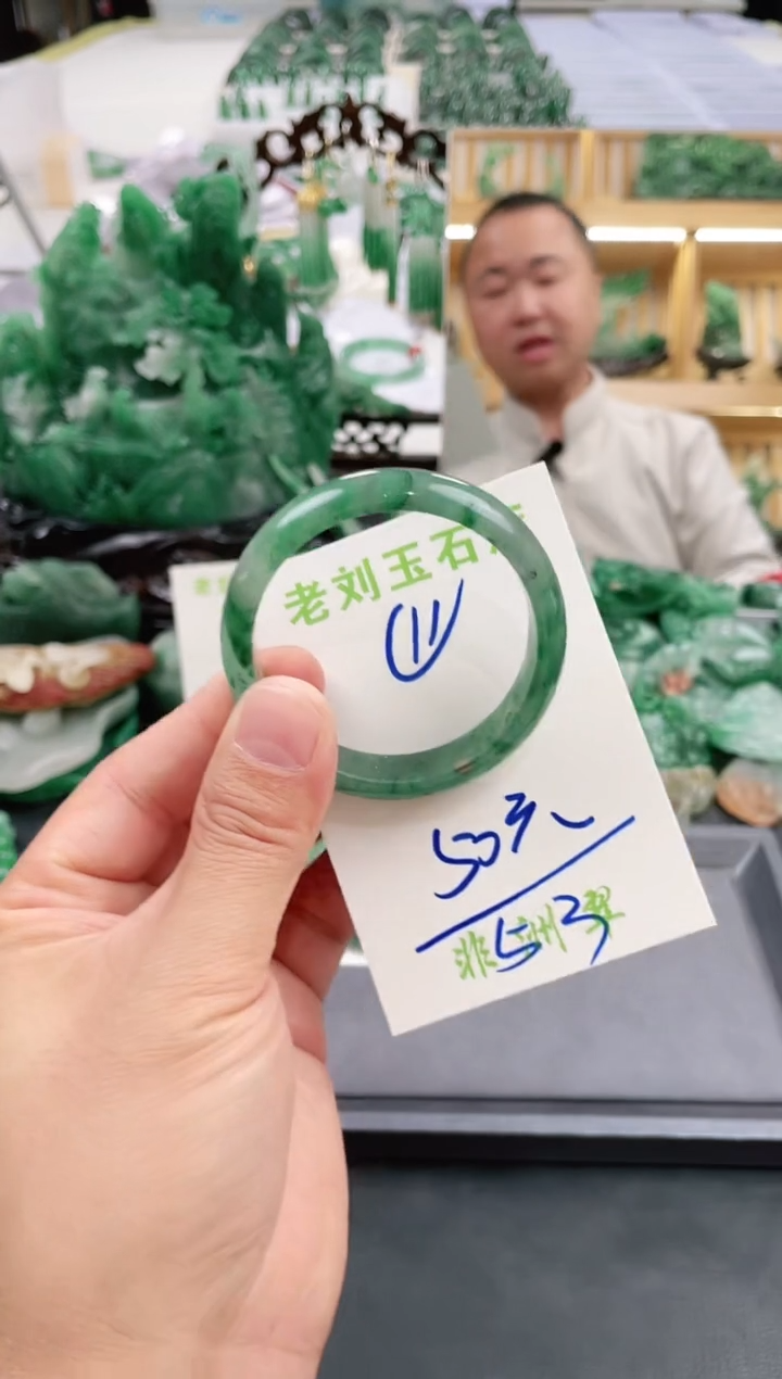 【闪购商品】石英质玉1未镶嵌高冰非洲翠