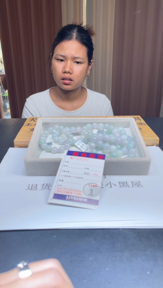 定制翡翠未镶嵌未抛光毛货多样性发其一拍一发一2360