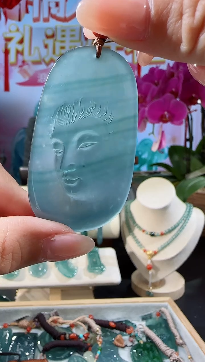 【闪购商品】翡翠吊坠(不含链)未镶嵌法相